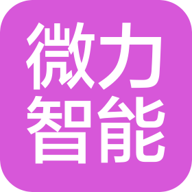 鄭州微力智能裝備有限公司
