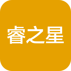 成都睿之星文化傳播有限公司