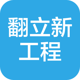 公司Logo