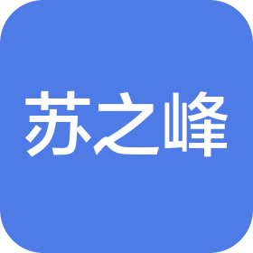 公司Logo