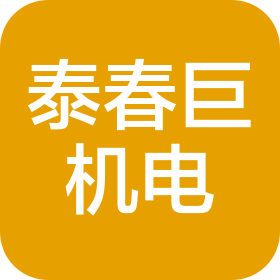 公司Logo