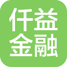 浙江仟益金融服務(wù)外包有限公司