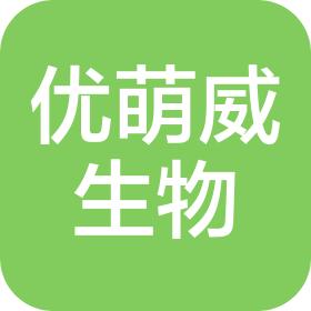 大連優(yōu)萌威生物科技有限公司