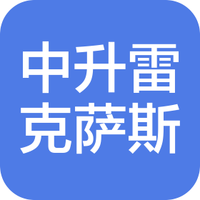 公司Logo