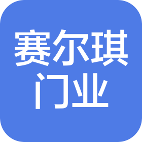 公司Logo