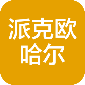 公司Logo