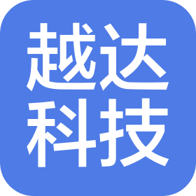 湖北越達(dá)科技發(fā)展有限公司