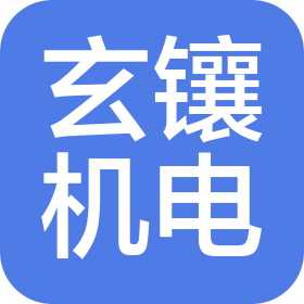 公司Logo