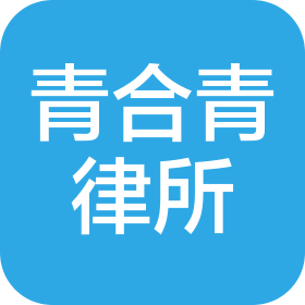 公司Logo