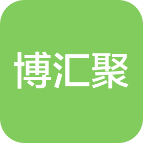 博匯聚武漢餐飲有限公司