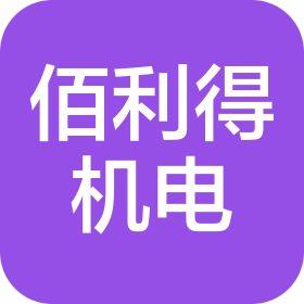 公司Logo