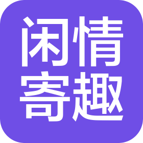 公司Logo