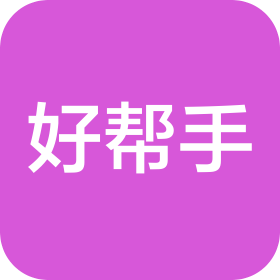 四川好幫手投資有限公司