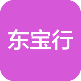 焦作市东宝行汽车销售服务有限公司