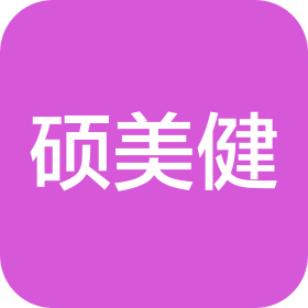 成都市碩美健健身服務(wù)工作室