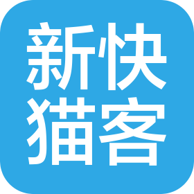 武漢新快貓客商貿(mào)有限公司硚口區(qū)分公司
