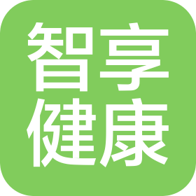 洛陽智享健康產(chǎn)業(yè)有限公司