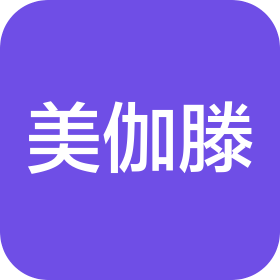 寧波美伽滕休閑用品有限公司