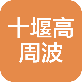 公司Logo