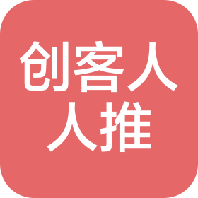 沈陽創客人人推網絡科技有限公司