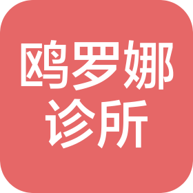 公司Logo