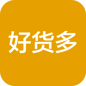 南京好貨多電子商務(wù)有限公司