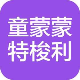 公司Logo