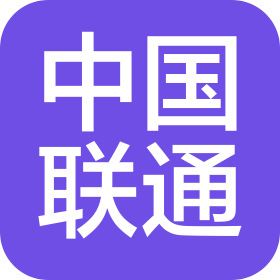 中国联合网络通信有限公司蓝山县分公司