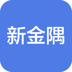 公司Logo