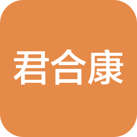 南京君合康門(mén)診部有限公司
