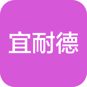 上海宜耐德傳動科技有限公司