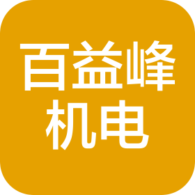 公司Logo
