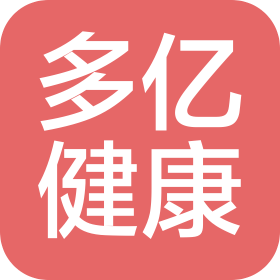 荆州市多亿健康管理有限责任公司