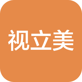 眉县视立美视力健康有限责任公司