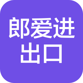 公司Logo