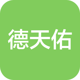 河南德天佑汽车销售有限公司