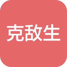 河南克敵生有害生物防治有限公司