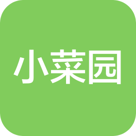 小菜園南京餐飲管理有限責(zé)任公司十三分公司