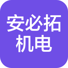 公司Logo