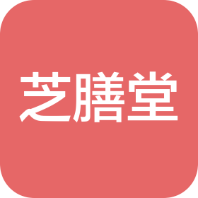 湖北省芝膳堂健康管理有限公司