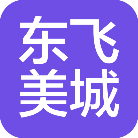 福建東飛美城商業(yè)管理有限公司石獅分公司
