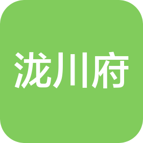 云南瀧川府餐廳
