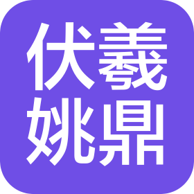 公司Logo