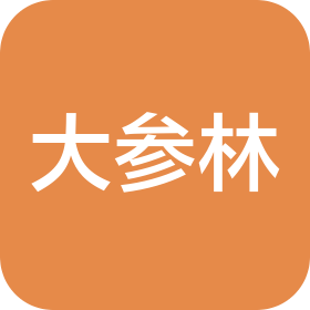 广西大参林连锁药店有限公司