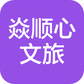 公司Logo
