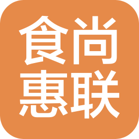 食尚惠聯(lián)(內(nèi)蒙古)環(huán)境科技有限公司