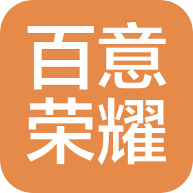 安徽百意榮耀財務信息咨詢有限公司宿州分公司