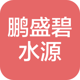公司Logo