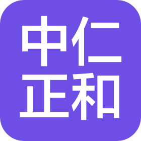 公司Logo