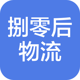 公司Logo